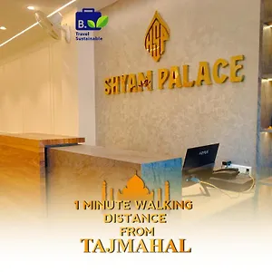 ホテル Shyam Palace India