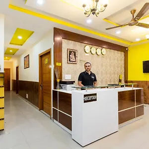 Hostal The Agra